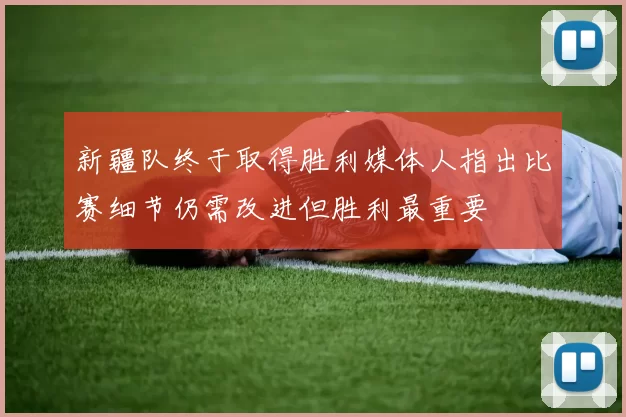 在线买世界杯平台品牌故事