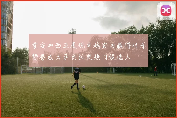 用户互动社区