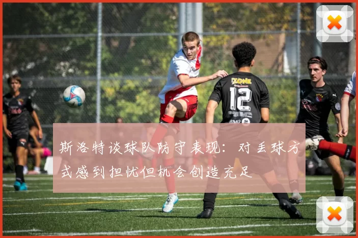 奖项证书