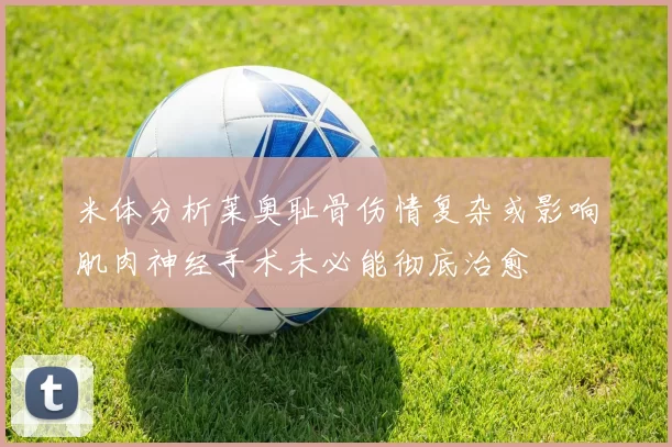 扫码下载 App
