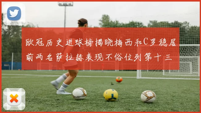 奖项证书